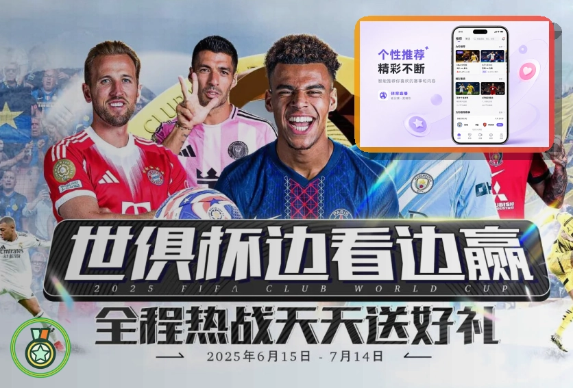 欧博官网网页版服务页面预览